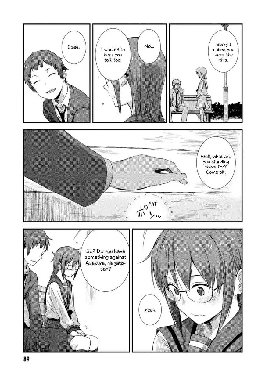 Nagato Yuki-chan No Shoushitsu Chapter 75 12